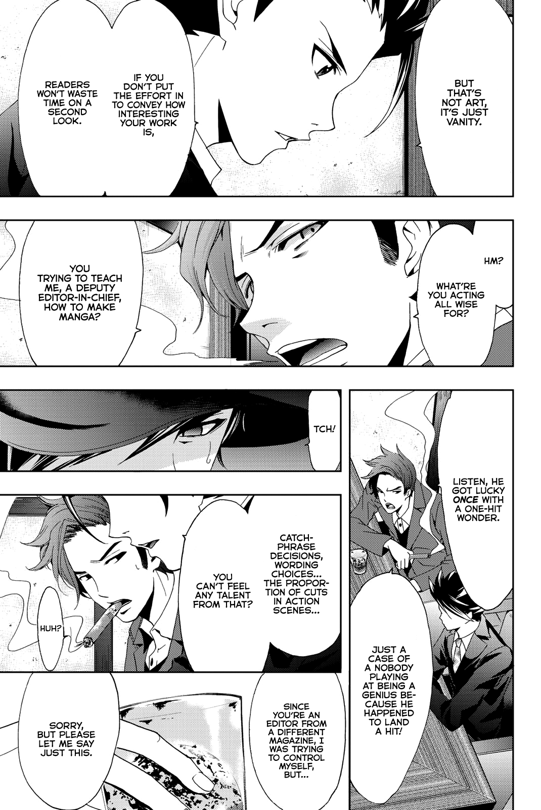 Hitman (Kouji Seo) Chapter 71 16